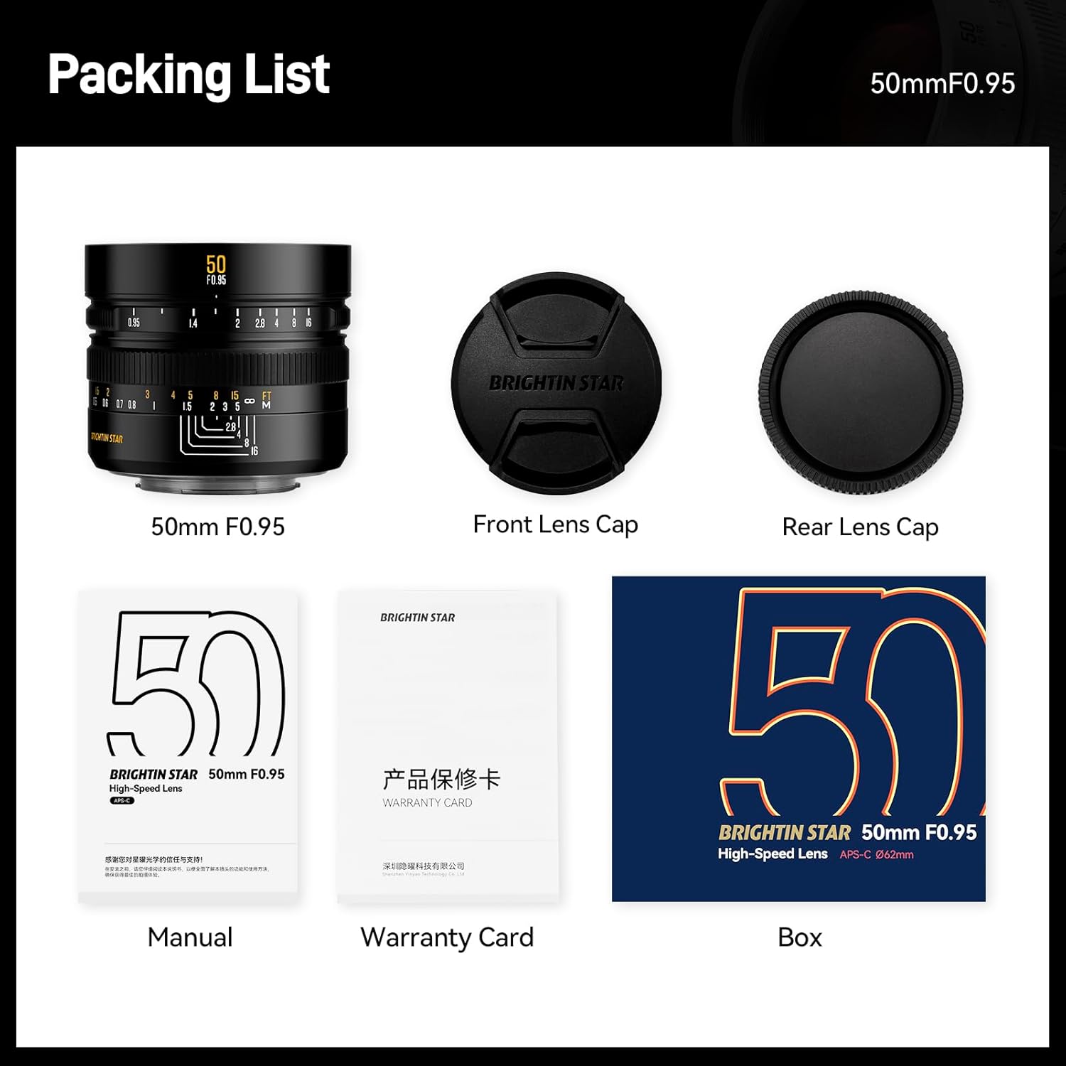 50mm F0.95 f/0.95 APS-C Mirrorless Camera Lens for Canon RF-S Mount RF R5 R6 R7 R10 R50 R100, Manual Focus Lens for Portrait Night Photography