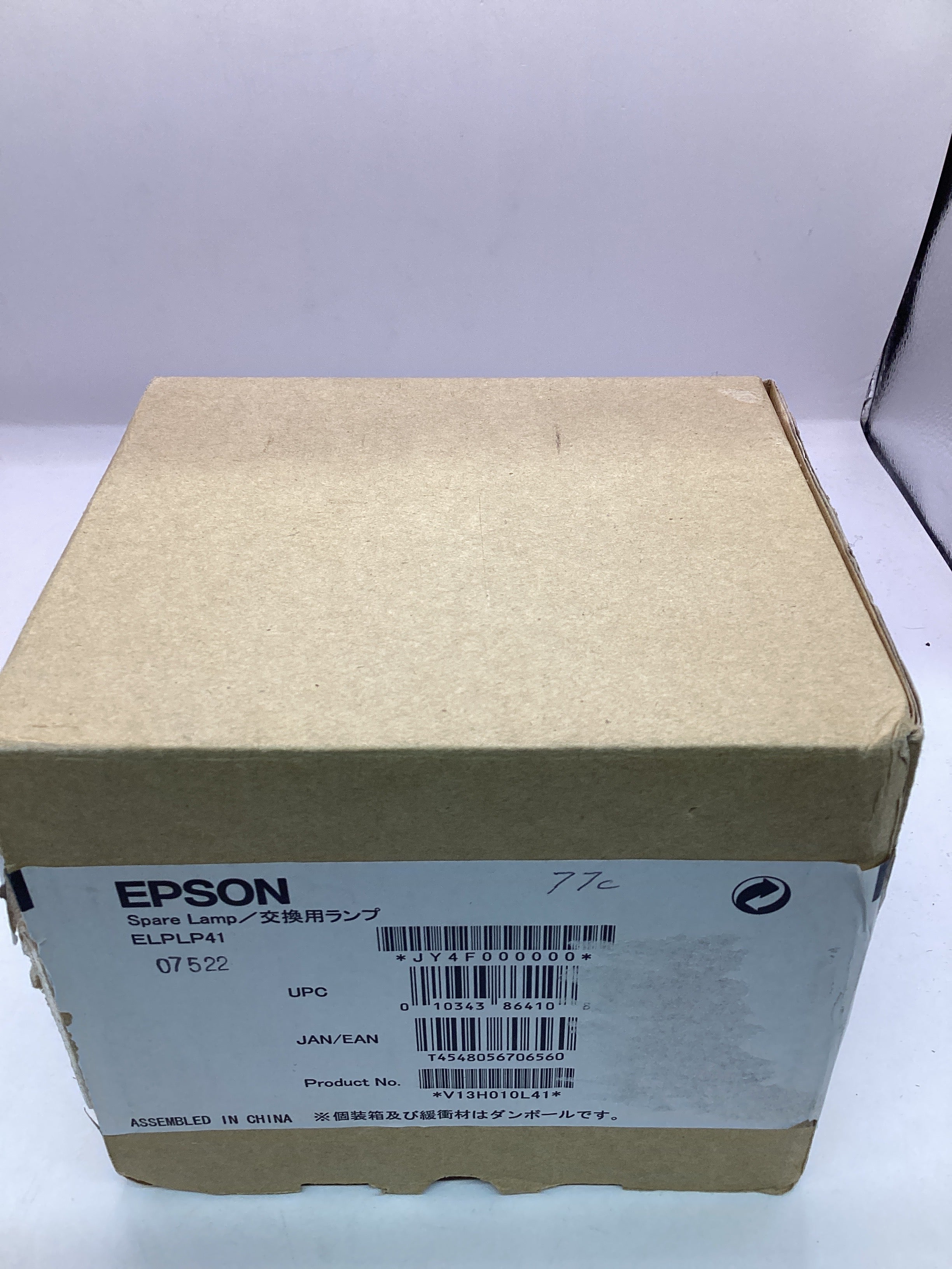 💡 Epson ELPLP41 Replacement Projector Lamp – Bright & Vivid Projection!