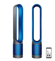Dyson Pure Cool Link Tower (Blue or Other Color)